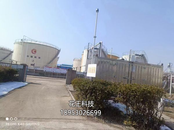 油氣回收裝置的原理、類型、應(yīng)用場景。
